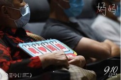 "年轻妈妈电影：探讨年轻母亲面临的喜怒哀乐"