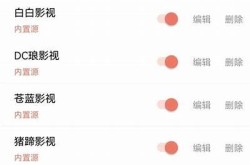 "探索国产手机优质影视资源，享受科技带来的观影福利"