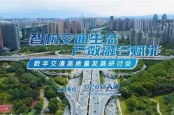 "最新更新：获取凹凸视频平台官方最新网址与观看指南"