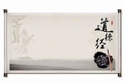 "揭示内心平静之道：《无欲无求配图》深度解析与欣赏"