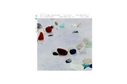 "探索亚洲三级文学的多元表达与文化交融"