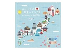 "探索暖暖日本：免费在线旅游和文化指南"