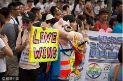 "亚洲同志文化：走近现代亚洲的同性恋男性生活"