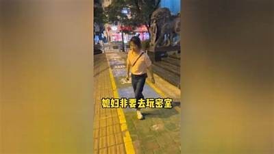 "小妖精的跪趴冒险：一场充满高潮的浪漫奇遇"