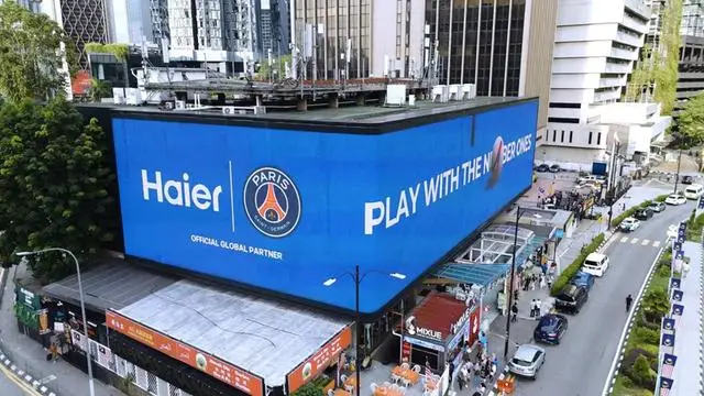 海尔出海之所遇__品牌发布榜单