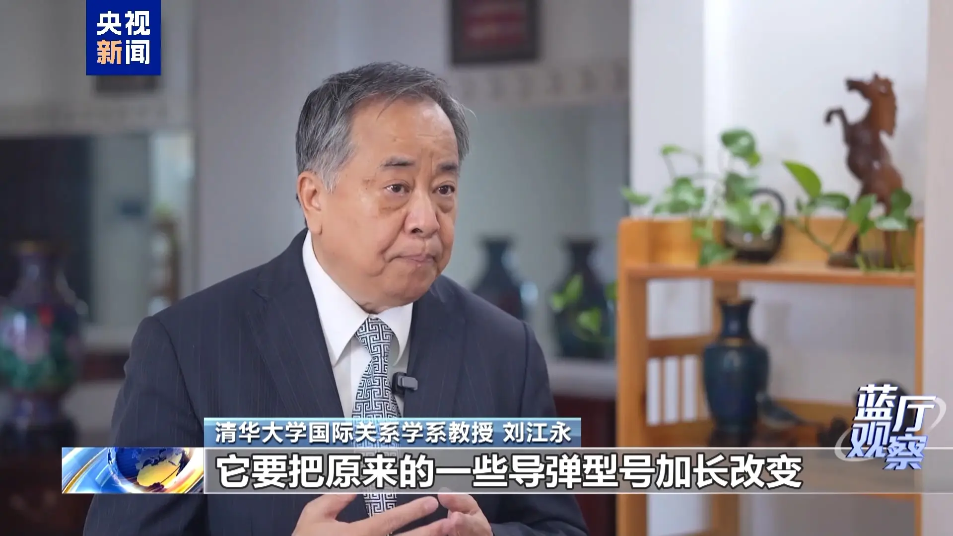 _日本防卫费连年上涨 强军扩武路上狂奔_日本防卫费连年上涨 强军扩武路上狂奔