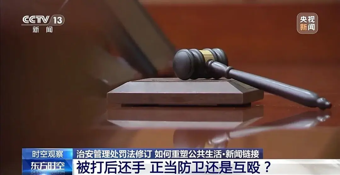 殴打法官被判刑_打法官什么罪_