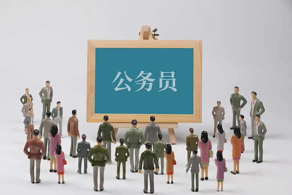 _公务员的报考动机_公务员报考动机答案