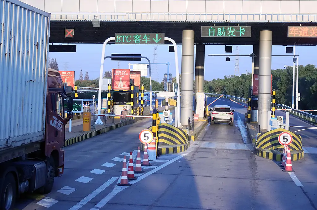 _漳州站提前几分钟停止检票_彩票站怎么算当天的账