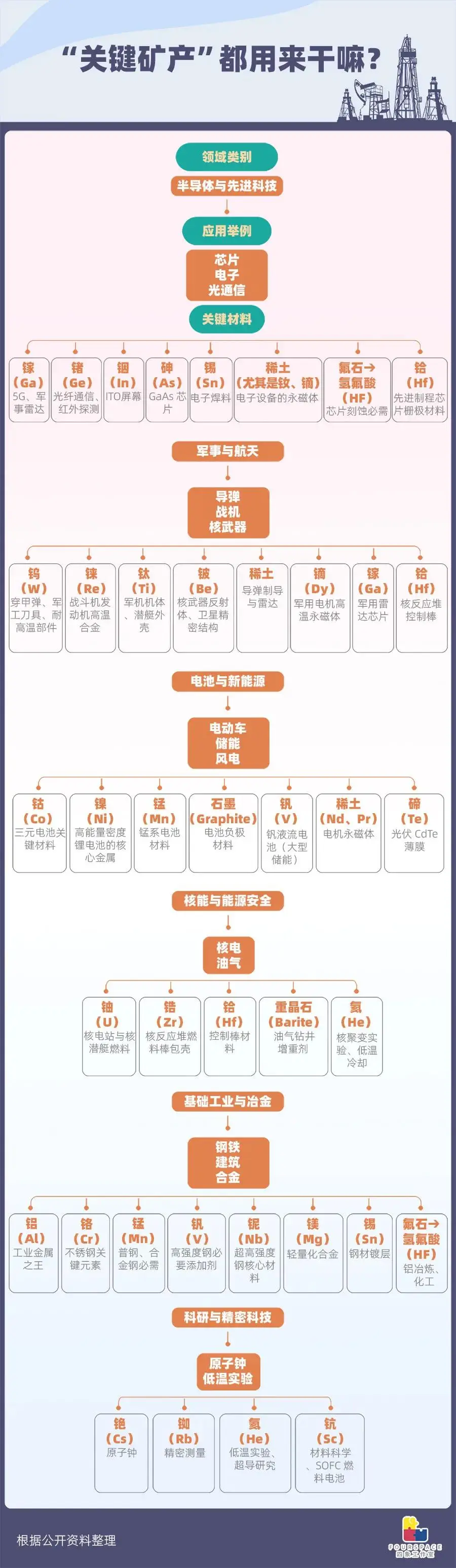 遗嘱继承纠纷案例大全_遗嘱继承纠纷典型案例_