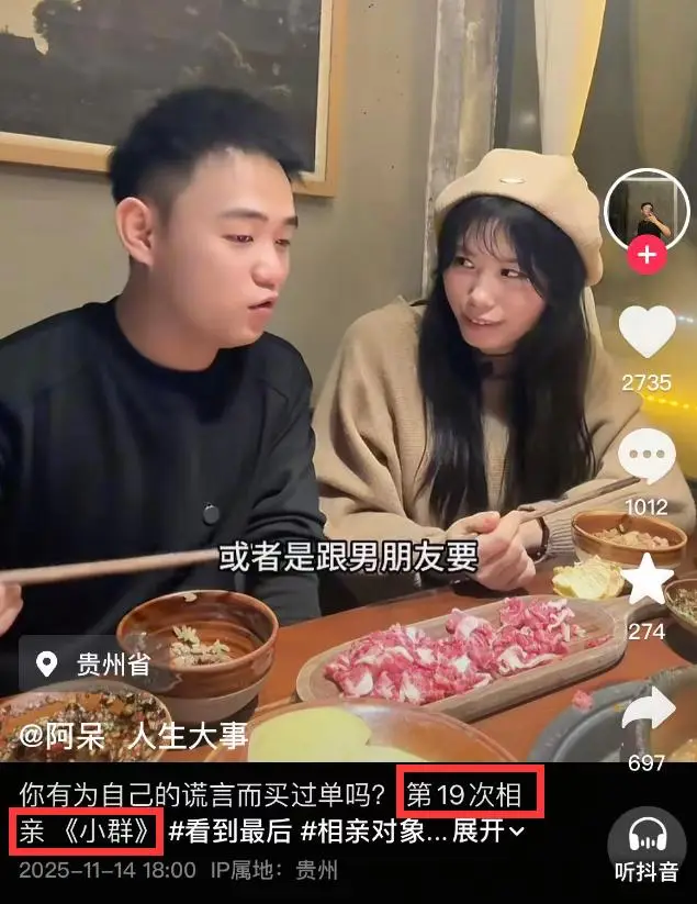 贵州车祸视频_贵州车祸死亡_