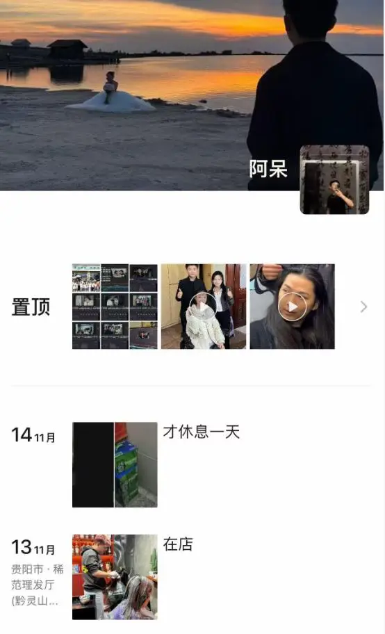 贵州车祸视频_贵州车祸死亡_