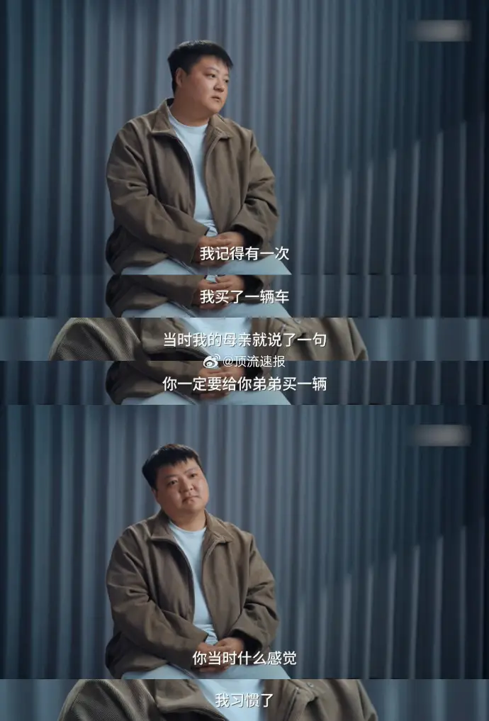 _长子长孙的意思_长子长孙的正确定义