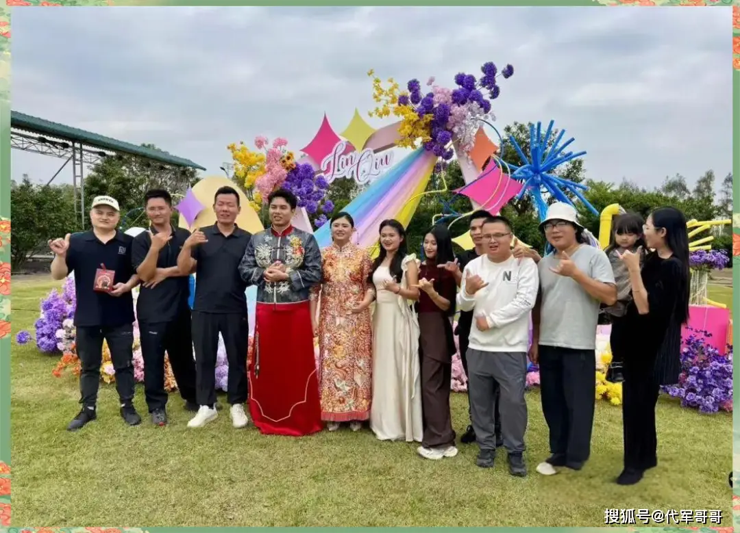 被曝有狐臭的女明星_唐禹哲被曝恋网红_