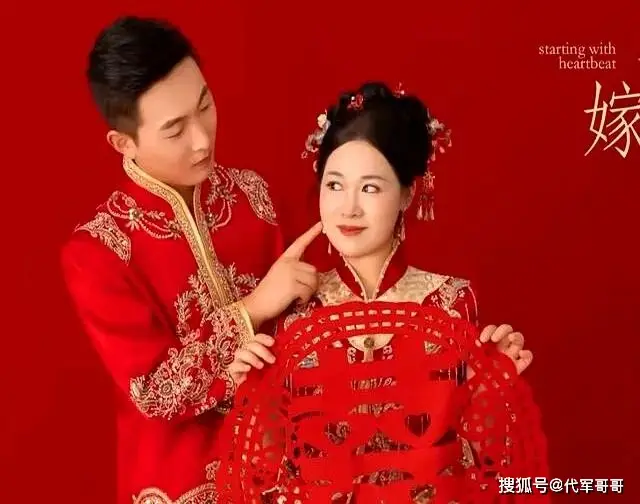 被曝有狐臭的女明星__唐禹哲被曝恋网红