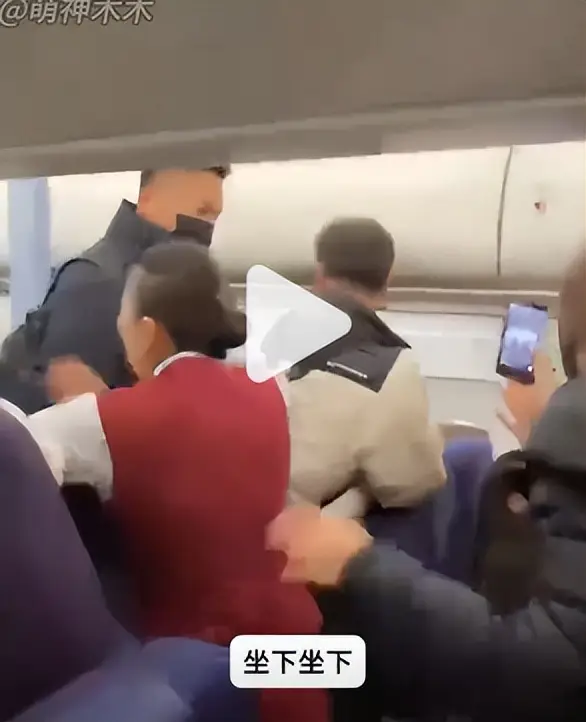 李国毅被网友举报_搜镇江网友之家_