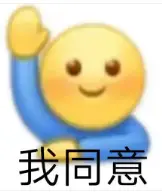 _这哥！回春了？_这哥！回春了？