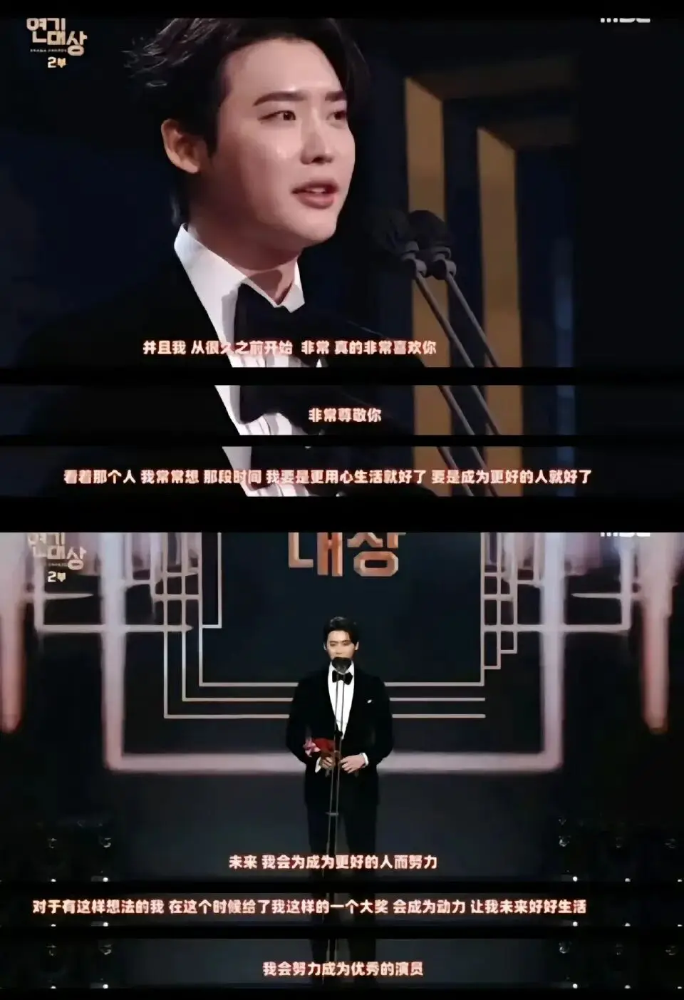 _这哥！回春了？_这哥！回春了？