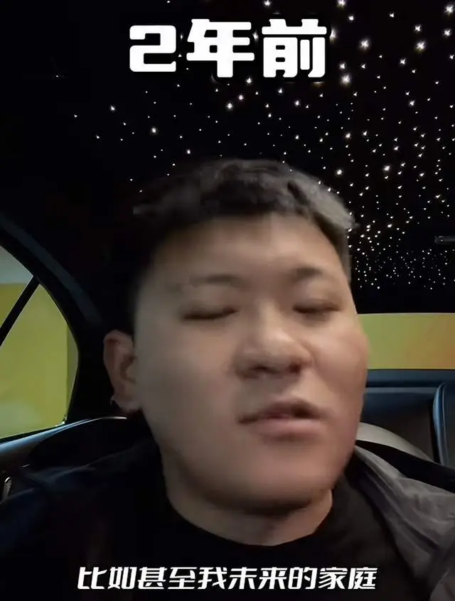 二胎像前男友_叔向见韩宣子宣子优品殊像后置_