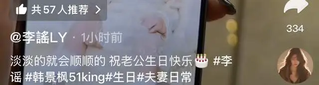 叔向见韩宣子宣子优品殊像后置_二胎像前男友_