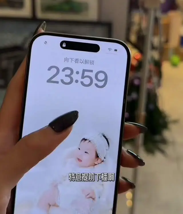 _叔向见韩宣子宣子优品殊像后置_二胎像前男友