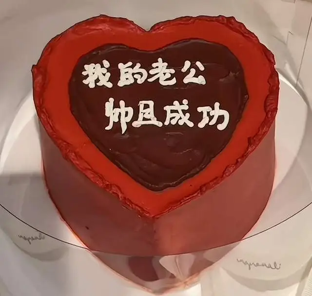 _叔向见韩宣子宣子优品殊像后置_二胎像前男友