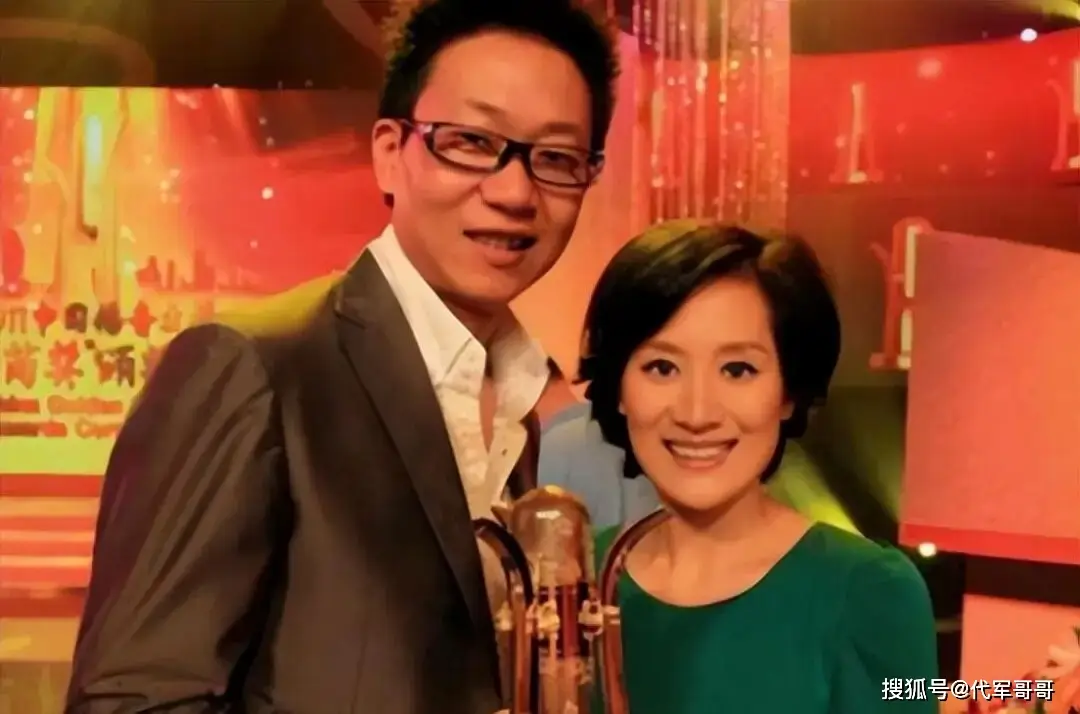_央视配音主持人_配音演员结婚