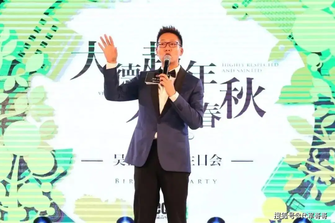 配音演员结婚__央视配音主持人