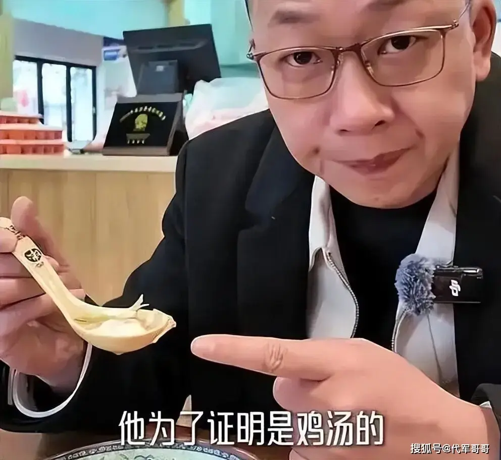 央视配音主持人_配音演员结婚_