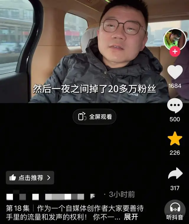 汤灿被曝是公共情人遭判刑__王军霞被曝遭性侵事件真假详情