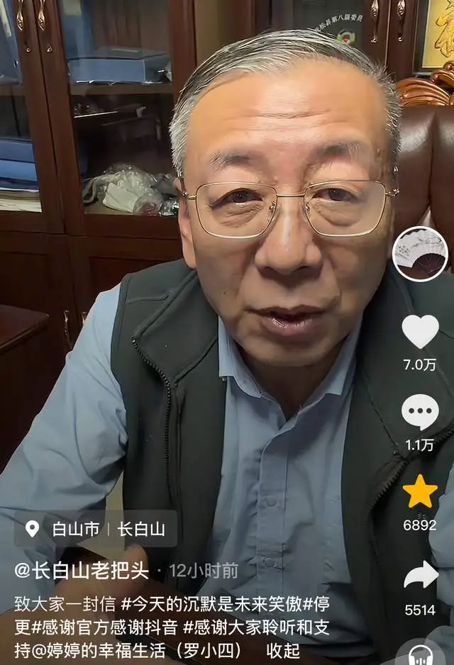网曝新娘被灌酒遭好友强奸_李连杰壹基金遭质疑_