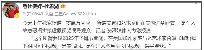 暗讽小人的歌_嘲讽小人的歌_