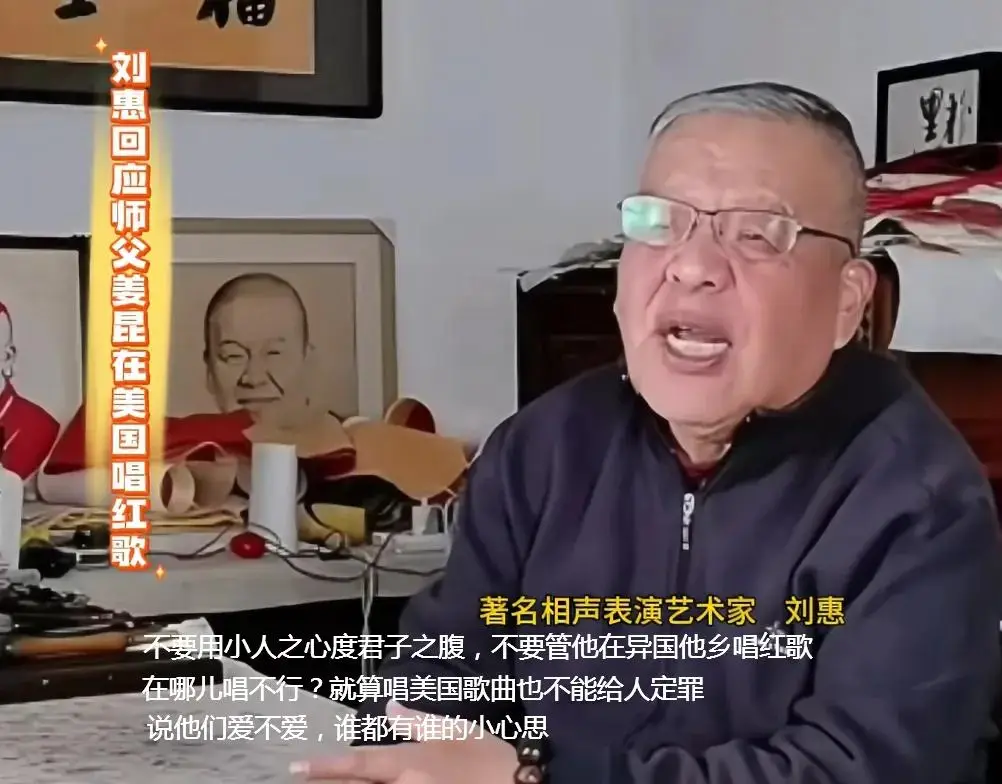 嘲讽小人的歌__暗讽小人的歌