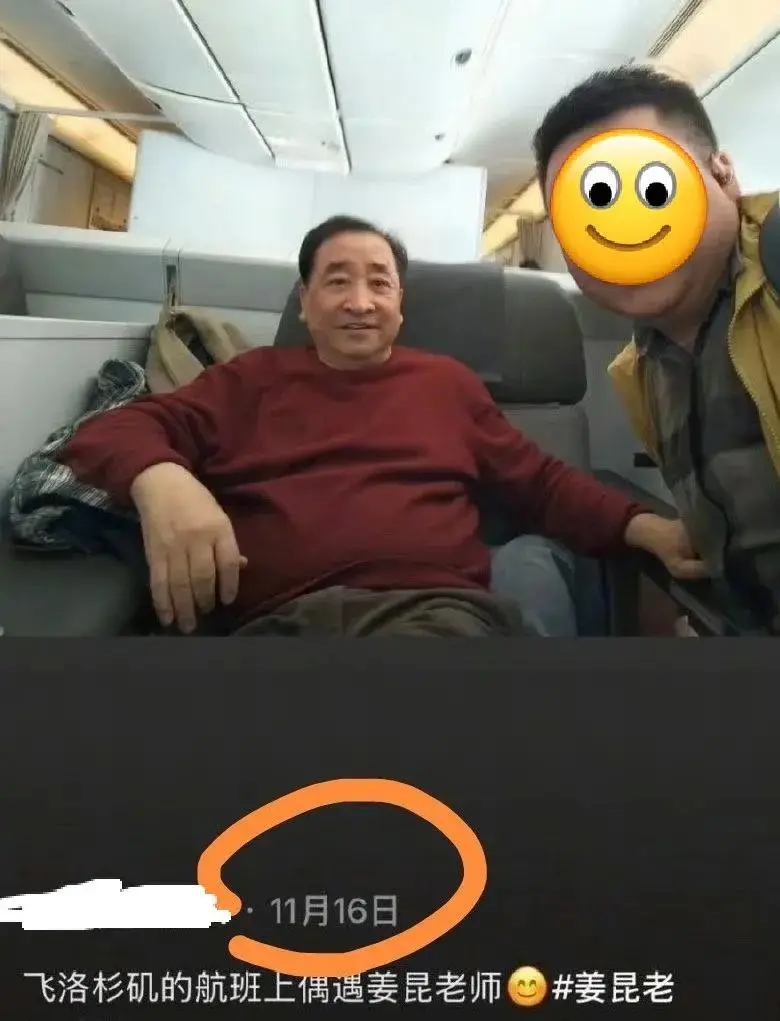 _暗讽小人的歌_嘲讽小人的歌