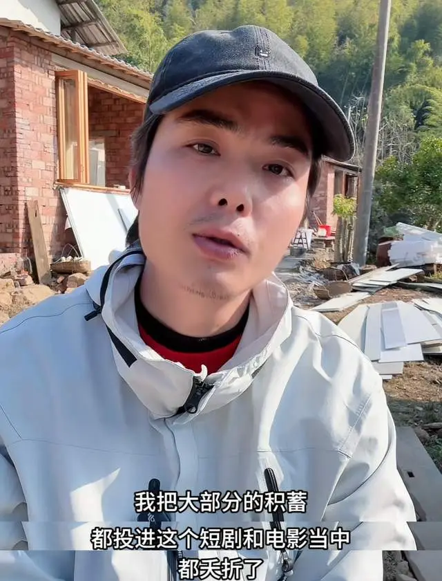 突发！知名网红“表哥”覃进展破产，自曝原因惹争议，已搬到农村_突发！知名网红“表哥”覃进展破产，自曝原因惹争议，已搬到农村_