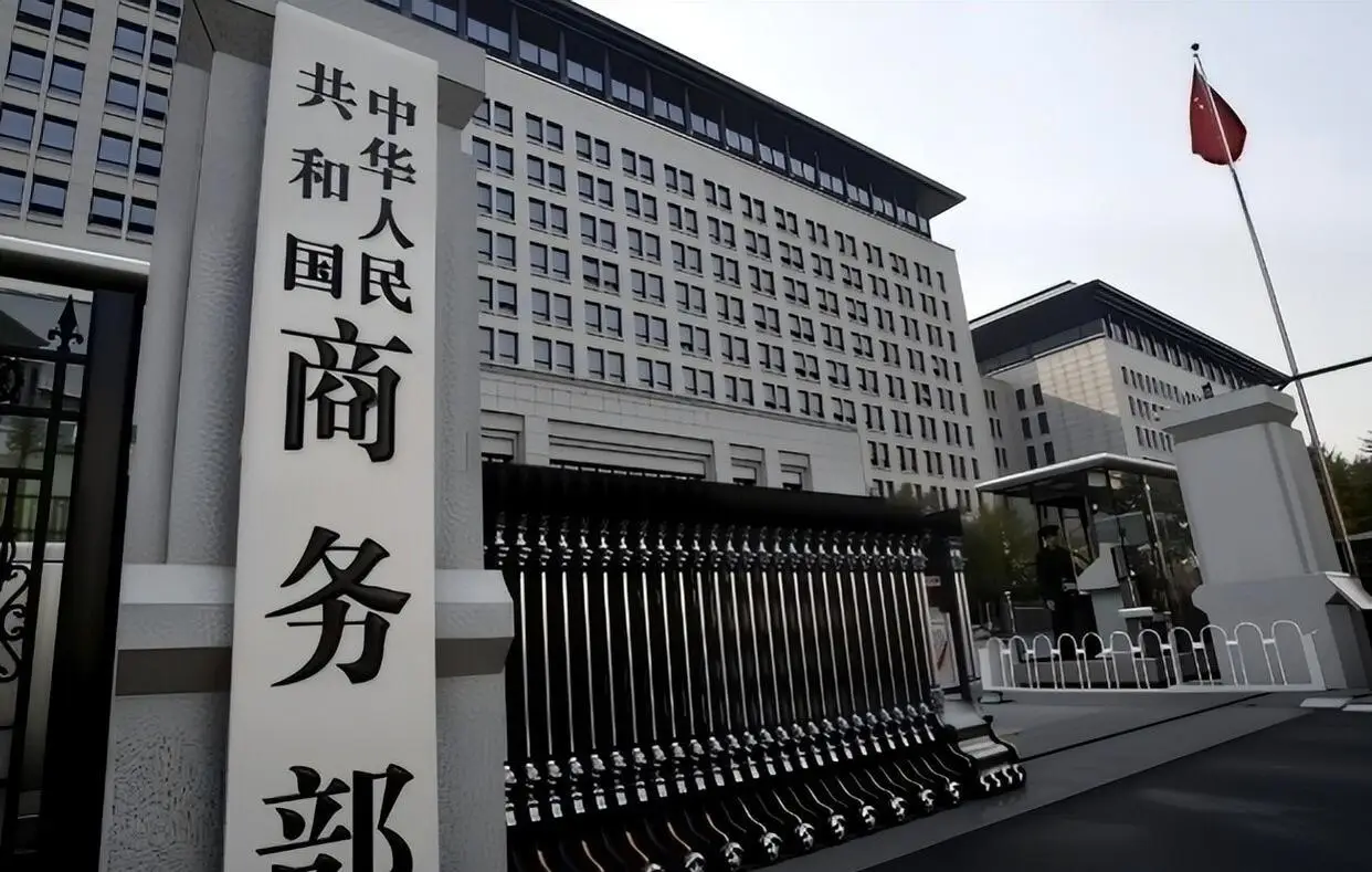 欧盟联合能打败美国吗_欧盟反击_