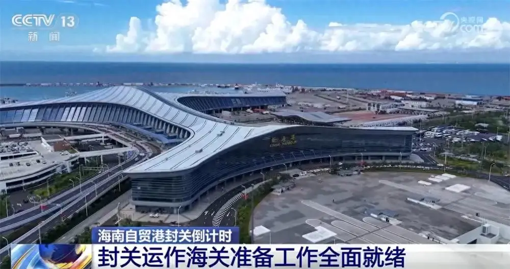 越南战争新加坡_新加坡对越南免签吗_