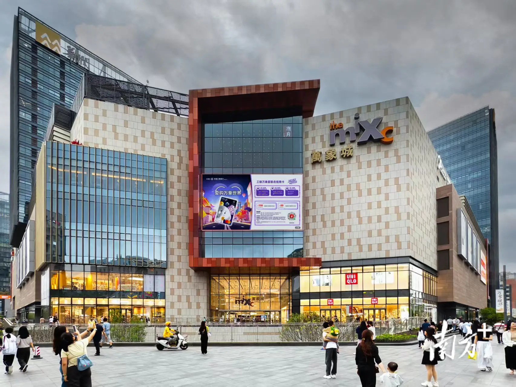 _消费与民生_工行白金卡消费2万免年费