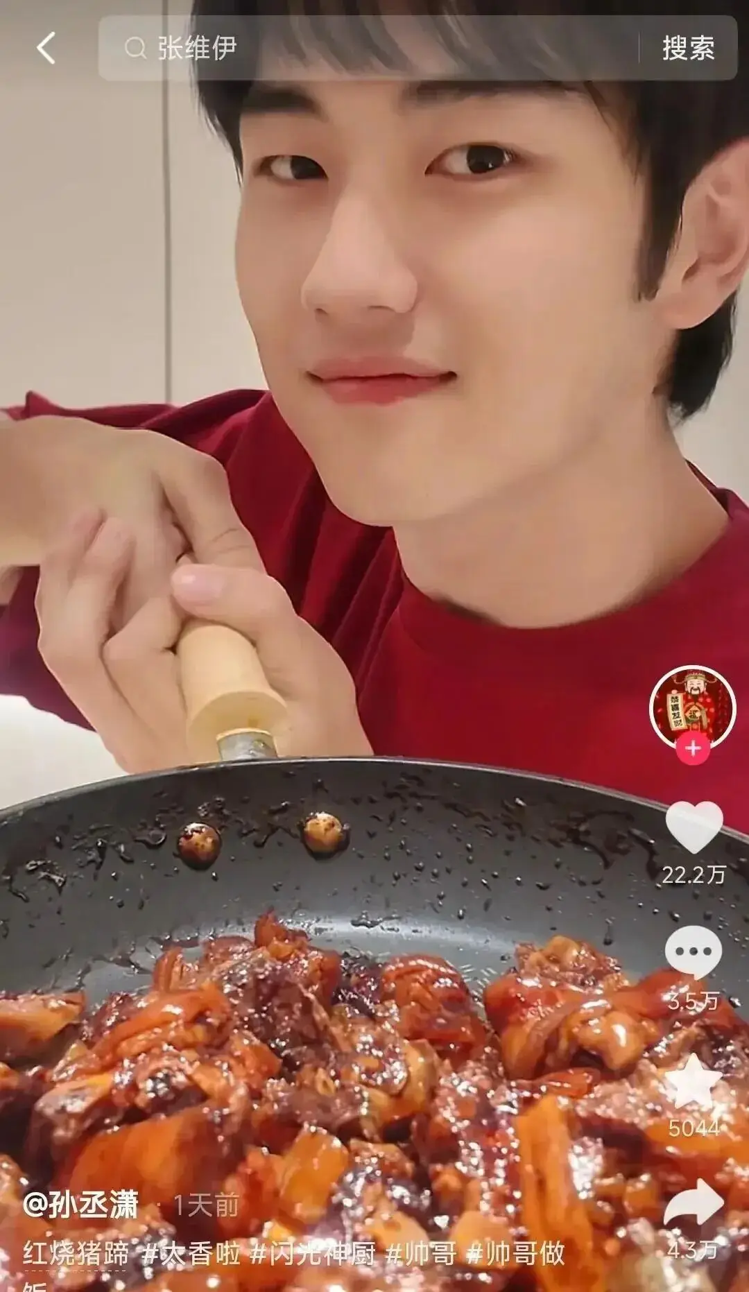 姐结婚要给弟弟红包吗__姐姐结婚需要做什么