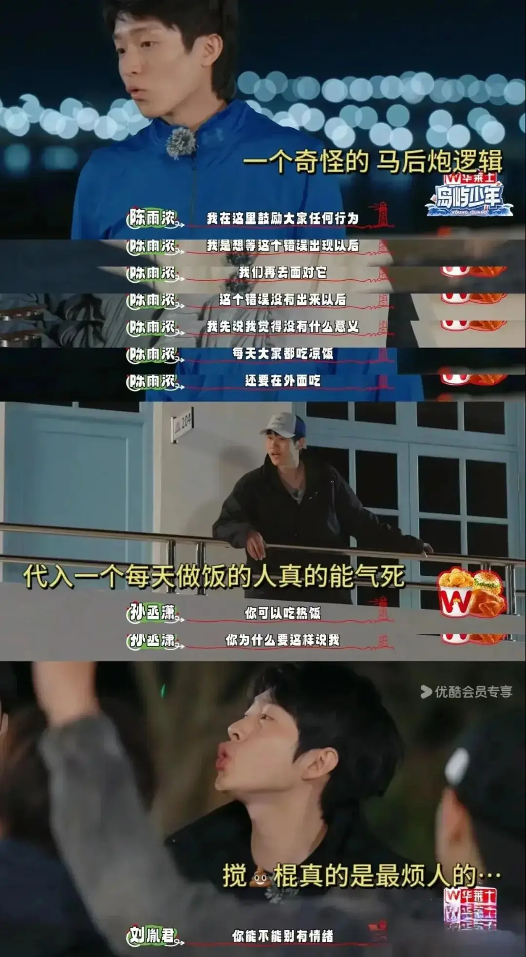 _姐结婚要给弟弟红包吗_姐姐结婚需要做什么