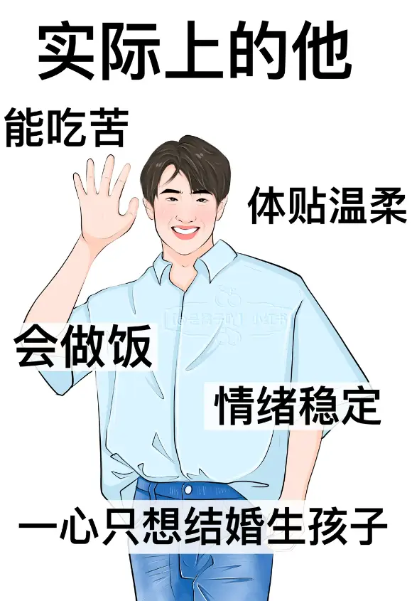 姐姐结婚需要做什么_姐结婚要给弟弟红包吗_