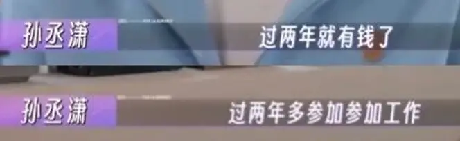 姐结婚要给弟弟红包吗_姐姐结婚需要做什么_