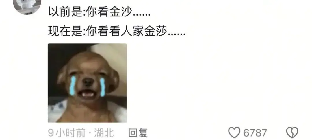 姐姐结婚需要做什么__姐结婚要给弟弟红包吗