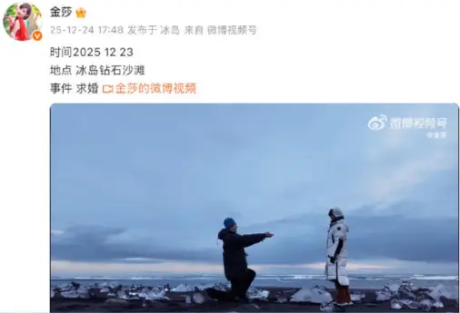 _姐姐结婚需要做什么_姐结婚要给弟弟红包吗