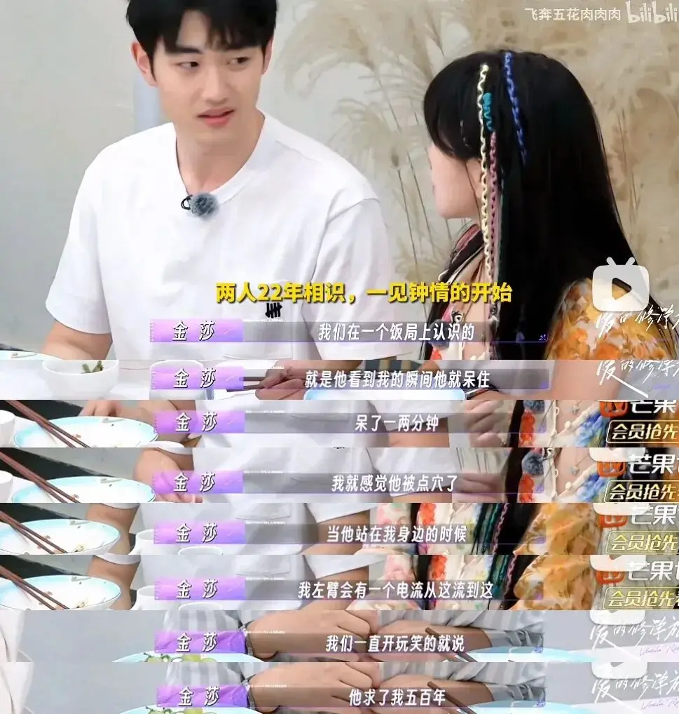 姐结婚要给弟弟红包吗_姐姐结婚需要做什么_