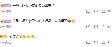 姐姐结婚需要做什么_姐结婚要给弟弟红包吗_