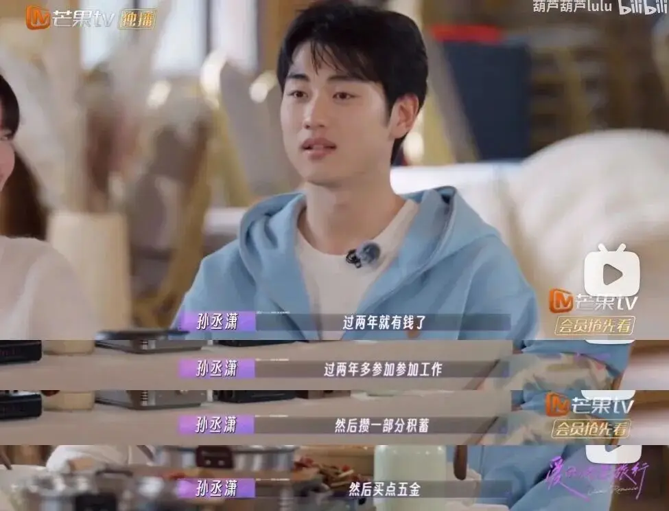 姐结婚要给弟弟红包吗__姐姐结婚需要做什么