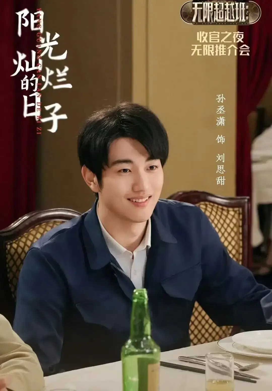 _姐结婚要给弟弟红包吗_姐姐结婚需要做什么