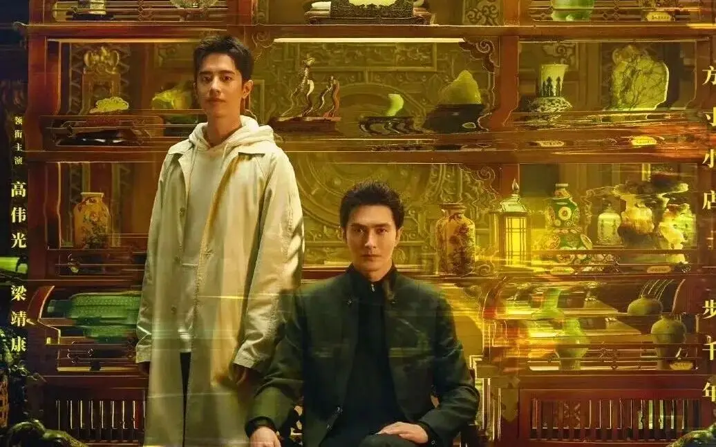 _【2025.12.25】《哑社》扑的很惨？大S没出事，F4还会重新组合？常华森圈内地位？虞书欣对粉丝的态度是什么样的？_【2025.12.25】《哑社》扑的很惨？大S没出事，F4还会重新组合？常华森圈内地位？虞书欣对粉丝的态度是什么样的？