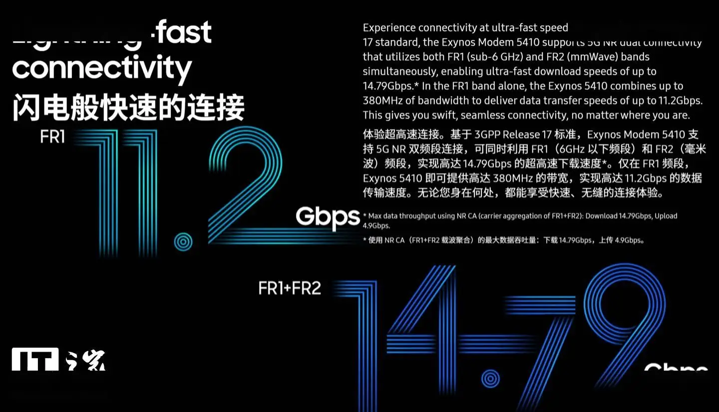 三星手机基带芯片__三星基带查询代码